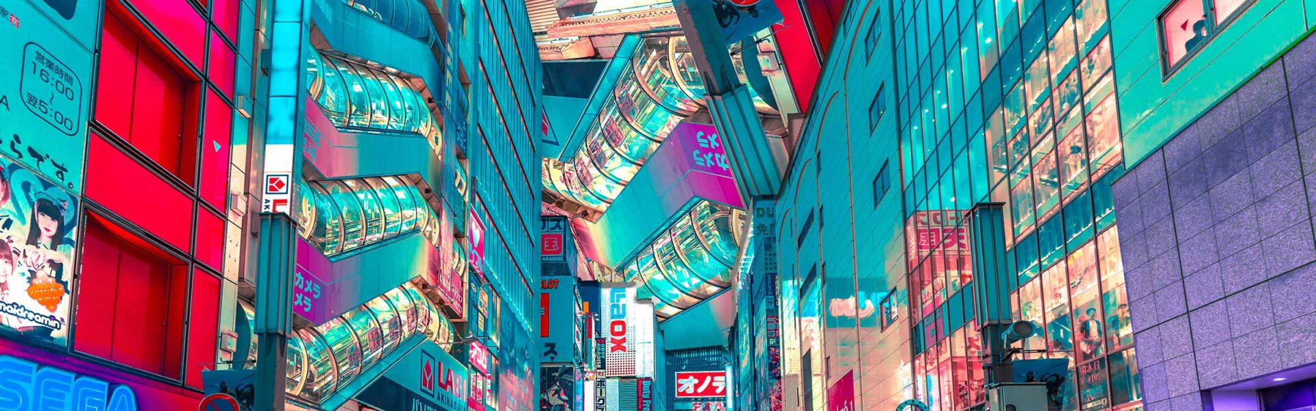 Colorful store fronts on a street in Tokyo.