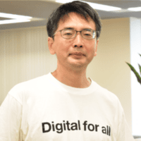 Yuichi Nakamura headshot