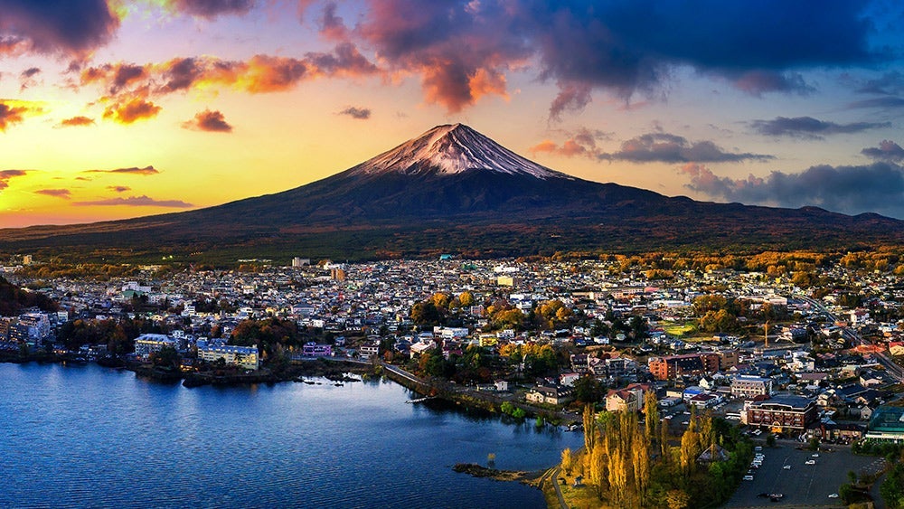 Tokyo with the mountain behind it.